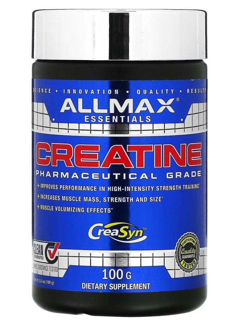 أول ماكس كرياتين مونوهيدرات ميكرونيزيد - امتصاص محسّن وأداء متفوق - بدون نكهة - 100 جرام - Image 2